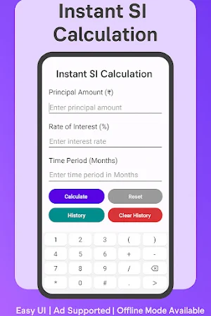 Si Calculator Screenshot 0