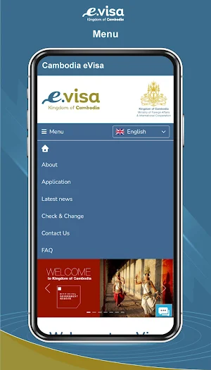 Cambodia eVisa Screenshot 1