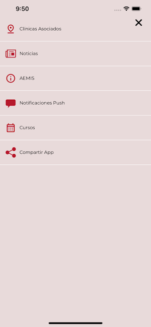 AEMIS Screenshot 1