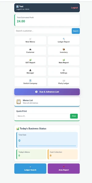 SKV NEXUS Business Accounting Screenshot 1