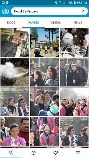 UN Digital Library in Nepal Screenshot 3