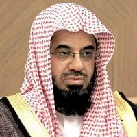سعود الشريم قران كريم كاملا بدون نت