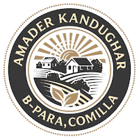 Amader Kandughar