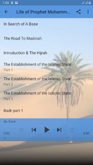 Life of Prophet Muhammad Audio Screenshot 3