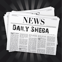Daily Sheba: All BD Newspapers