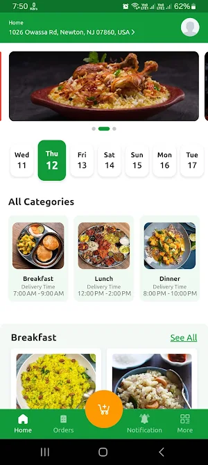 Healicious Homeplate Screenshot 0