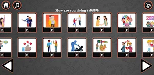 Learn Chinese Words WhackaPig Screenshot 3