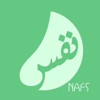 Nafs | نەفس
