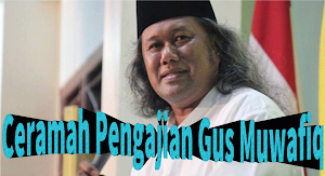 Kumpulan Pengajian Gus Muwafiq Screenshot 0