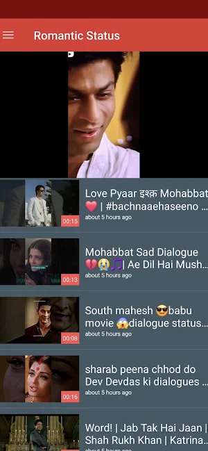 Movies Dialogue Status Screenshot 3