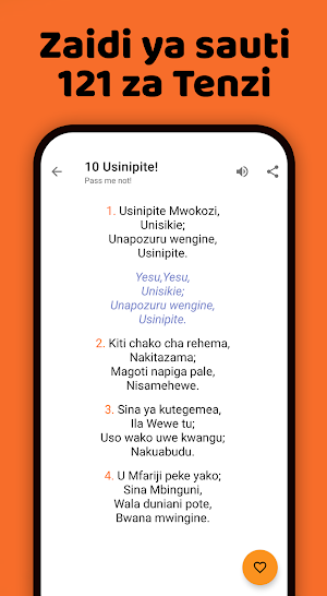 Tenzi za Rohoni mpya 161 Screenshot 1
