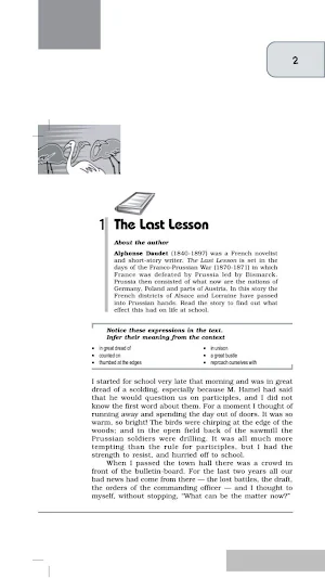 Class 12 English NCERT Book Screenshot 2