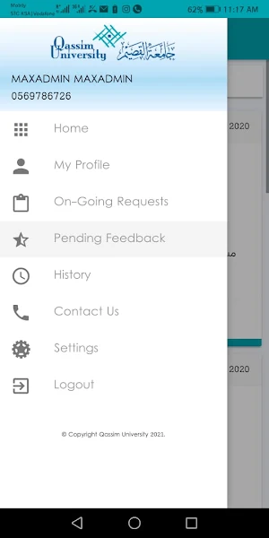 MAXIMO QU Screenshot 2