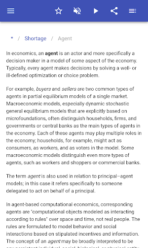 Economic theory Screenshot 2