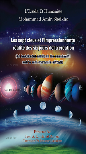 Les sept cieux et six jours Screenshot 0