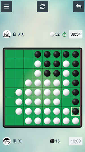 Reversi Screenshot 2