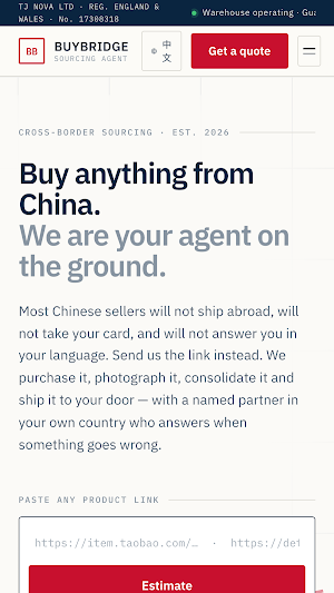 BuyBridge Screenshot 3