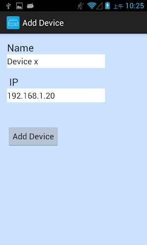 MATRIX Control Screenshot 1