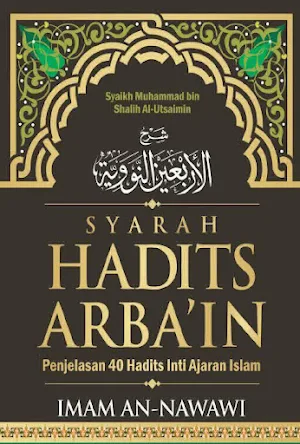 Hadits 40 Imam Nawawi Screenshot 0