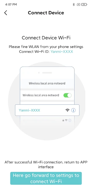 Yanmin Screenshot 3