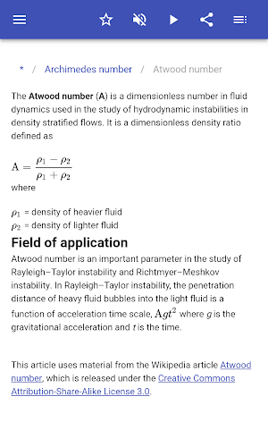 Fluid mechanics Screenshot 2