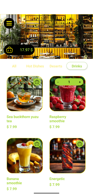 Online eC Screenshot 3