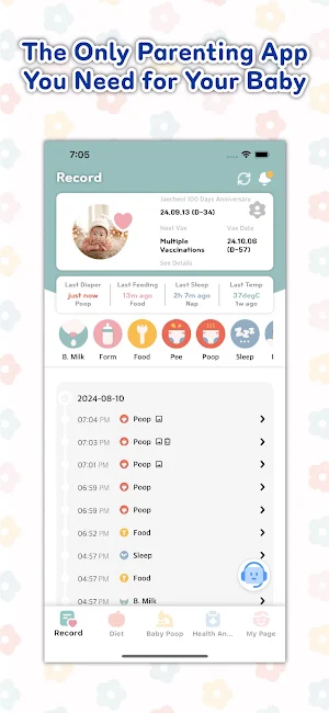 Bebesnap Screenshot 0