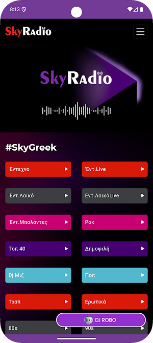 SkyRadioLive Screenshot 2