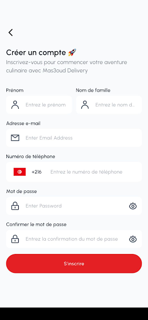 Mas3oud Delivery Screenshot 1