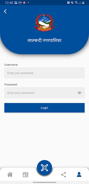 Lalbandi Municipality Screenshot 0