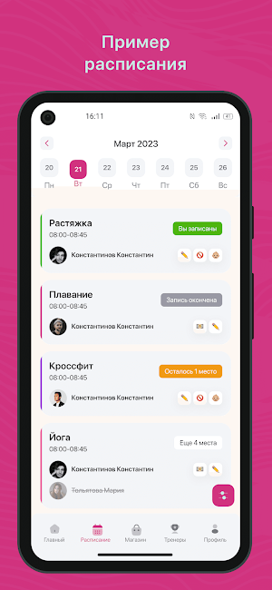 XS studio Screenshot 0