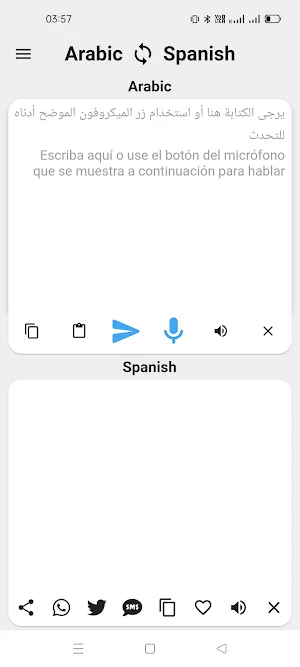 Arabic To Spanish Translator Screenshot 0