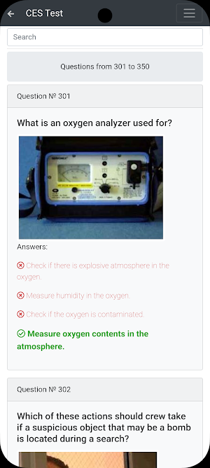 RORO cargo. Support CES Test Screenshot 1