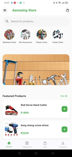 Aamazing Store Screenshot 0