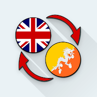 English Dzongkha Translate