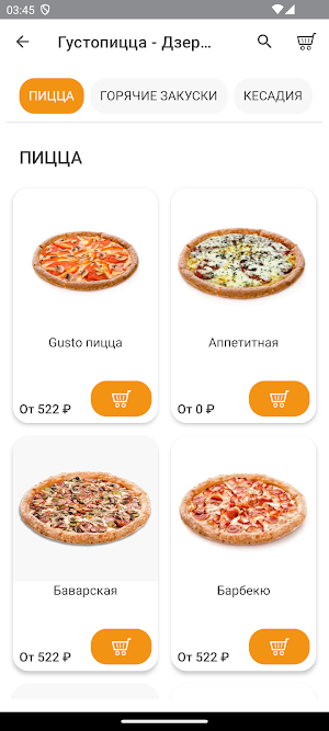 GUSTO PIZZA Screenshot 2