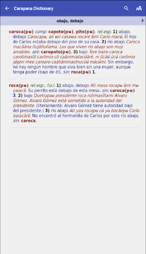 Carapana Dictionary Screenshot 3