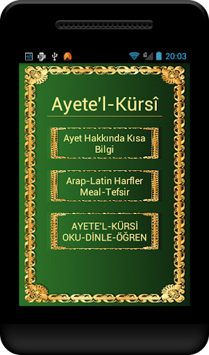 Ayetel Kürsi Ezberle ve Öğren Screenshot 0