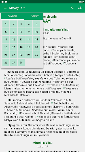 MATAAYI Screenshot 2