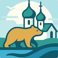 Ярославль: туристический гид