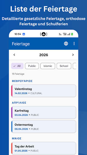Deutsch Kalender 2026 Screenshot 2