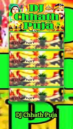 DJ Chhath Puja Screenshot 1