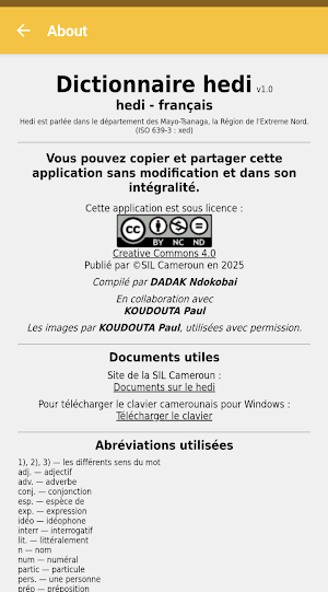 Dictionnaire Hedi-franc̩ais Screenshot 1