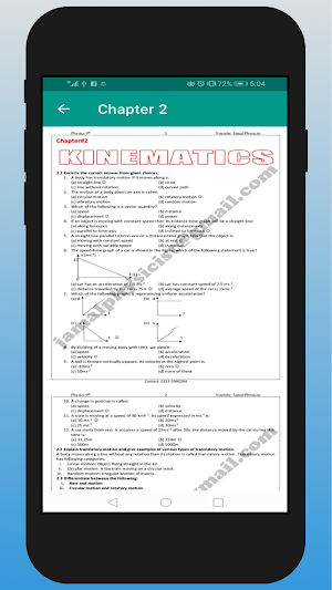 Physics Notes By Prof. Jamal Screenshot 3