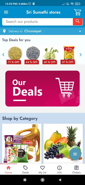 SS Store Screenshot 0