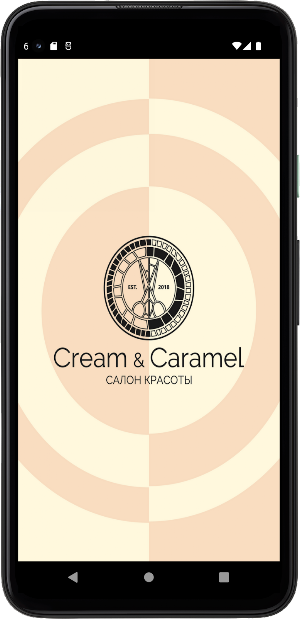 Cream & Caramel Салон красоты Screenshot 0