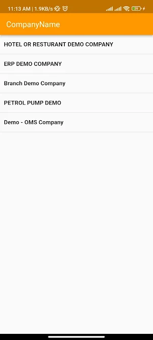 OMSERP Screenshot 1