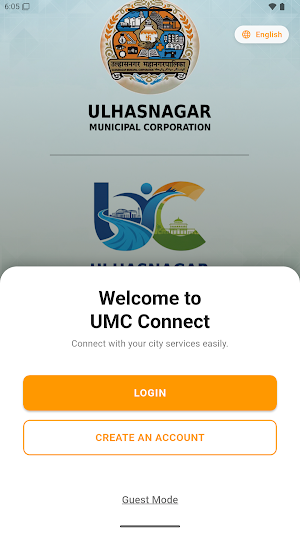 UMC Connect Screenshot 3