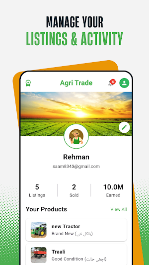 AgriTrade Screenshot 2