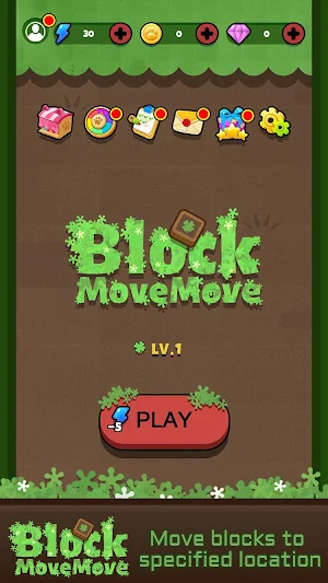 Block MoveMove Screenshot 1